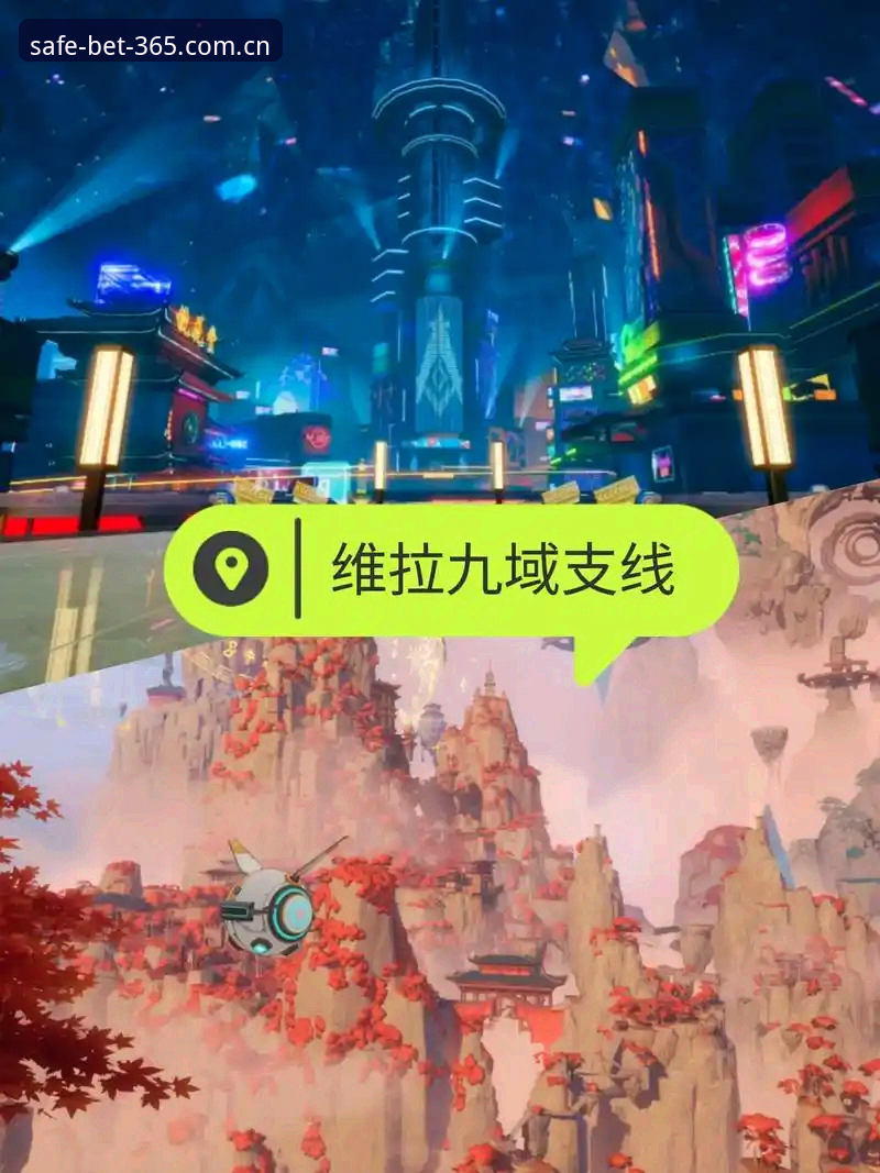 bet365登录攻略 从维拉欧联杯夺冠看bet365安全登录完整指南——新手必备操作手册