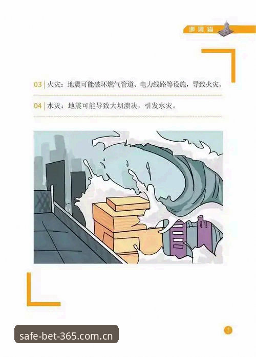 bet365官方登录最新动态：2024年安全入口评测与实战指南